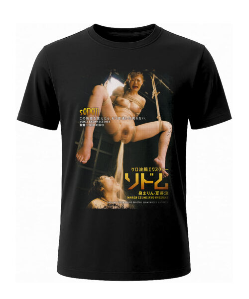 VOMIT ENEMA ECTASY ( DDT-190) (2008) T-SHIRT