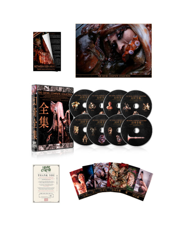 THE GENKI COMPLETE COLLECTION