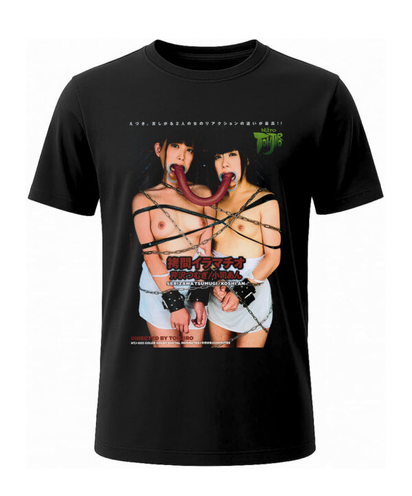 DEEP THROAT TORTURE (NTJ-005) (2013) T-SHIRT