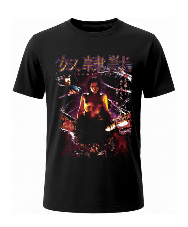 DOREIJYU (2000) T-SHIRT