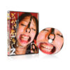 BUKKAKE DISGRACE 2 (PSI-405) (2010)