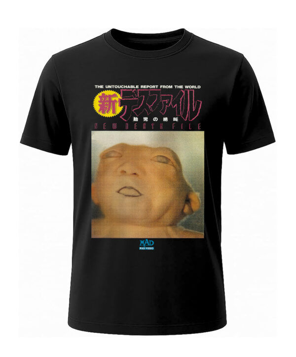 NEW DEATH FILE: FETAL SCREAM (1991) T-SHIRT